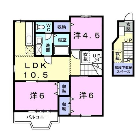 3LDK