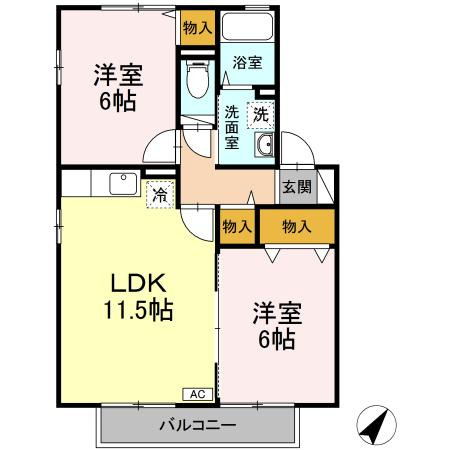 2LDK