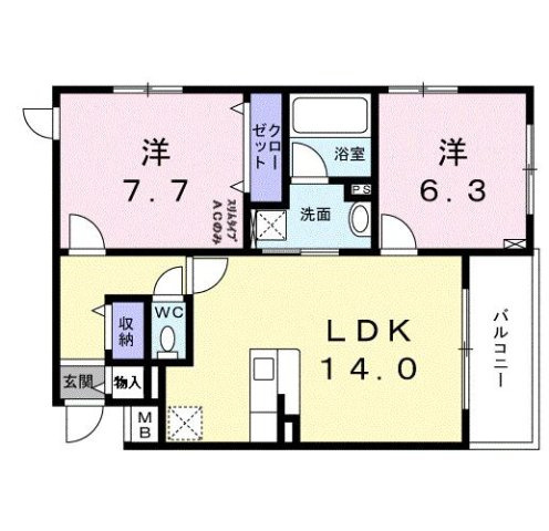 2LDK